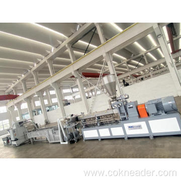 Glass fiber machine PSHJ-50 granulation